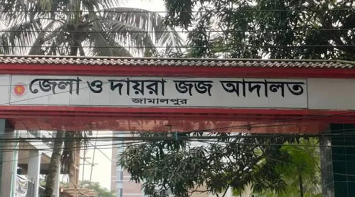 সংযুক্ত ছবি
